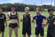 【画像】日本代表メンバー…冨安･堂安･浅野･久保でパシャリ！冨安さんセクシーwww