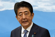 海外「後任者も同じようなもの」「中国寄りにはならないだろ」ポスト安倍時代の日本の課題は？中国国際メディアの議論
