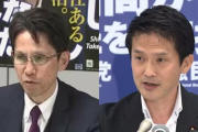 【速報】石破氏、中道に助言「党内まとめること、小川新代表は畏敬すべき人物。破れた階猛氏もただ者じゃない」