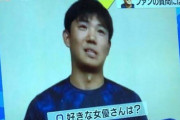 【乃木坂46】金川紗耶のデート相手、この人だったら良かったのに・・・