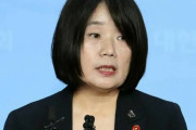 色々バレちゃってるから　〜　【元慰安婦の葬儀費用流用疑惑】尹美香氏がソ・ミン教授を訴えた名誉棄損訴訟…2審で逆転敗訴
