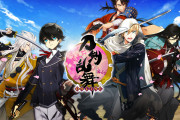 「刀剣乱舞」7周年を公式絵師がお祝い！色気溢れる信濃に「痺れました」「けしからん」