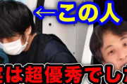 【驚愕】山上徹也容疑者、映画化される…公開日は安倍元総理の国葬当日?