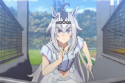 【ウマ娘】やっぱオグリキャップの性能って凄いよな