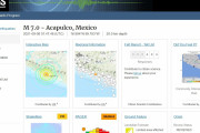 【USGS】メキシコでM7.0の大地震が発生！