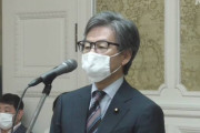 【は？】野党が10兆円予備費の大幅減を要求、国民への支援はどうなるんですか(´・ω・｀)
