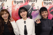 【櫻坂46】的野美青、今やってみたいアルバイトが意外すぎるw【Mステ】