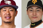 大物FA戦士、浅村・丸の2年目