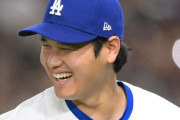 ドジャース・大谷翔平の登場曲は「ムーンライト伝説」と発表　真美子夫人の選曲