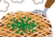 お好み焼き、広島風か大阪風。一体どっちが美味しくて勝者なの？