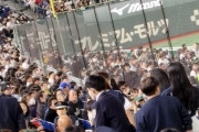 本当に鬱陶しい民族　～　【アジア野球CS】 韓国応援団の強制着席トラブルに疑問の声「日本側は立っているのに」「応援スタイルの違いに配慮を」
