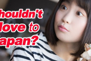 【海外の反応】日本に移住すべきでない10の理由