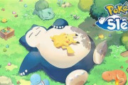 【朗報】ポケモンスリープ、ガチで話題になりTwitterトレンド4位ｗｗｗｗｗｗｗ【ゲーム】