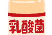【画像】ヤクルトおばさん「今月は巨●がセールになってます」
