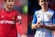 【動画】スペイン日本人対決は先制点アシストした香川真司に軍配！サラゴサが久保建英のマジョルカを3発で下す