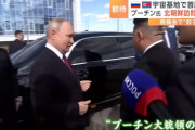 マイバッハで乗りつけた金委員長に専用車「アウルス」を自慢したプーチン大統領…190億円の最強スペック！