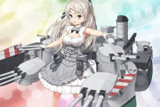 【艦これ】じじニキのおかげでロリコンがなおりましたってひといる？