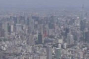 街角景気調査、消費税引き上げと台風で大幅悪化