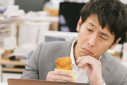 仕事中に独り言言う奴ｗｗｗｗｗｗｗｗｗｗｗｗｗｗ