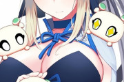 【FGO】コンと戯れるモルガン様！！　幸せそうなモルガン様好きです！