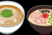 うどんとラーメン、どっちが好き？福岡人に「究極の2択」を迫ってみると