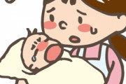子供生まれて１ヶ月弱。嫁は実家で母親に助けてもらいながら恵まれた環境にいるのに俺に文句を言ってくるんだが…