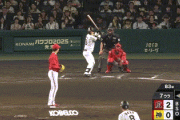【阪神対広島7回戦】阪神、7回裏に前川と木浪のタイムリーで2点を取り同点に追いつく！！！！！！！！！