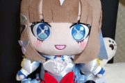 【ウマ娘】アイちゃんBIGぬいぐるみについてる電池の挿入口、なんだかえっちだ…