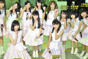 【AKB48G】「虫かご」とかいう若手選抜ユニット！