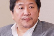 前田日明「ジャイアント馬場さんは間違いなくキャッシュで30億以上持ってました」
