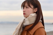 【速報】橋本環奈さん、壮絶パワハラ＆公園キスを報じられる