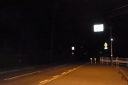 街灯が一切ない夜道って運転できるか、、、？