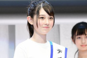 【衝撃】「ミス・ティーン・ジャパン」グランプリに輝いた石川花さんが橋本環奈似の超美少女だと話題に！！