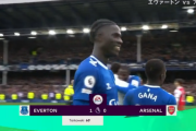 【速報】冨安出場のアーセナルさん、降格圏エバートン相手に逝くｗｗｗｗｗｗｗｗｗｗｗｗ