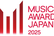 【櫻坂46】強すぎる... 『Number_i』とんでもない投票数が判明【推しリク MUSIC AWARDS JAPAN 2025】