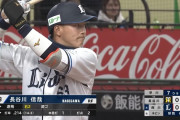 西武長谷川、均衡を破る先制タイムリー！