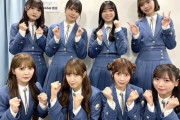 【日向坂46】佐々木久美、最後にしっかり売り込みｗｗｗｗｗｗｗｗ