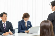 弊社「週休2日、しかもフレックス！」 就活生「はぇ～すっごい」