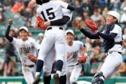(ヽ´ん`)「甲子園なんて簡単に行ける」