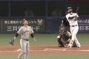 オリックスバファローズさん、見事やり返した模様