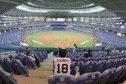 京セラドームさん、どこのホーム球場かわからなくなる