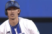 DeNA三森大貴が移籍後初安打！代打で初球仕留める　チーム初盗塁も決めた　ソフトバンクから加入