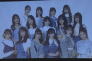 【NMB48】Wセンターは逃げなのか？