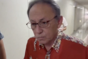 【ん？】玉城デニー知事、県議の“極左暴力集団が支えている”発言に反論「支援団体の『中心』では絶対にない」「紛れ込み知る術なし。当然（極左には）参加していただきたくない」（動画）
