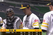 和田毅 5回55球2失点「制球良かった」仕上がり順調