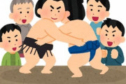 相撲部屋ってどうやって成り立ってるの？