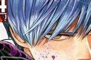 【悲報】村田版『ワンパンマン』、原作と話が変わりすぎてメディアからも「同人誌」扱いされる