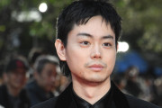 願望を脚本にしてボツ　〜　「安倍元首相を撃ったのは韓国人」菅田将暉主演とされた映画の脚本が波紋、100年前には「朝鮮人が放火」