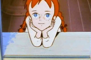 赤毛のアンを大人目線で語りたい