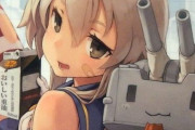 【艦これ】艦娘にしたらA重油がやっぱ一番うまいのかな？